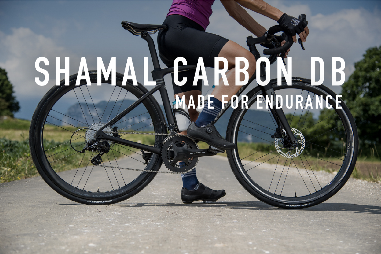 Shamal Carbon Disc Brake